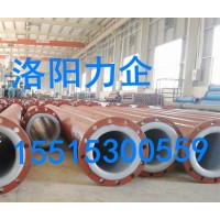廠家直銷化工污水襯塑管道 鋼襯塑復合管道