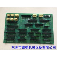 三菱850MG注塑機電流放大板