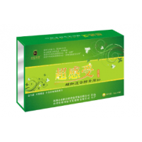 臺灣佳聯(lián)超感受植物復(fù)合酵素幫你由內(nèi)而外調(diào)理出健康好膚質(zhì)