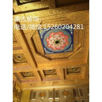 寺廟吊頂彩繪古建筑藏式中式天花板室內頂棚裝修材料仿古雕花