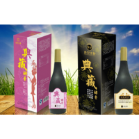 臺灣佳聯(lián)酵素可以去除皮膚瑕疵煥發(fā)皮膚神采品牌全國招代理