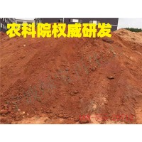 農(nóng)科院主推寧波道路水穩(wěn)層紹興再生杭州固化黃土營(yíng)養(yǎng)土、煤焦泥