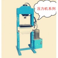 龍門式液壓機廠家直銷質量上乘