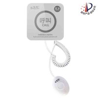 APE520C迅鈴帶手柄觸摸呼叫器 醫院用無線呼叫系統