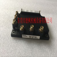 住友SE350HD全電動(dòng)注塑機(jī)繼電器SCB945600