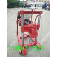 廠家直銷鉆孔取芯機 混凝土鉆孔取芯機取芯機 混凝土鉆孔取芯機