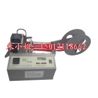 杭州橡筋繩裁切機 松緊帶裁帶機 專業制造織帶裁斷機