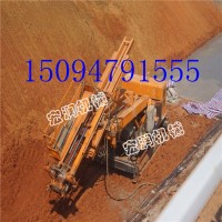 履帶式高邊坡錨桿鉆機，邊坡支護錨固鉆機限時報價