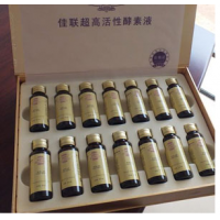 臺灣佳聯(lián)高U酵素可以抗氧化延緩衰老挽留你青春的容顏