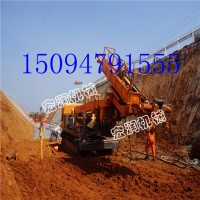 自行走錨固鉆機，自行走履帶式錨固鉆機現場施工圖片