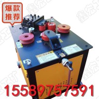銷售鋼筋彎圓機 卷圓機 好用 沒道理