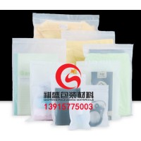 東莞食品蒸煮復(fù)合袋