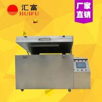 觸摸屏深冷分離設備 高效液氮拆屏機