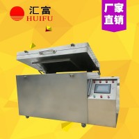 模具深冷爐 深冷箱溫度可控 可消除內應力