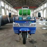 供應(yīng)三輪2方商混車 商混攪拌運(yùn)輸罐車 混凝土攪拌車