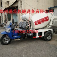 廠家直供2方水泥攪拌罐車三輪商混攪拌罐車混凝土攪拌運(yùn)輸車