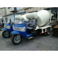 漫星廠家銷售小型2立方商混車 混凝土攪拌運(yùn)輸車 小型商混罐車