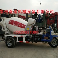 2方商混罐車 商砼田螺罐車 攪拌車價格