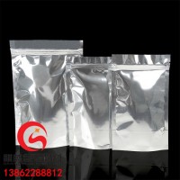 東莞印刷鋁箔復合袋