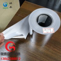 東莞食品真空包裝膜