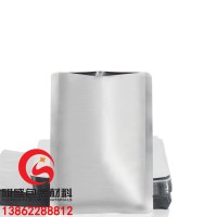 東莞鋁塑復合袋