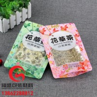 東莞防潮復合袋