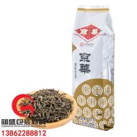 東莞拉鏈自立真空袋