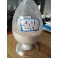 廠家直銷 硝化細菌 微生物菌種 污水處理 氨氮去除劑