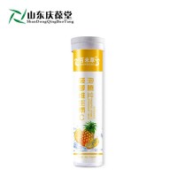 泡騰片oem貼牌代加工其它固體飲料