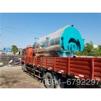 廣州4噸天然氣熱水鍋爐售后服務(wù)太康銀晨鍋爐廠