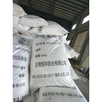 從哪里購買大比表高強度活性氧化鋁球