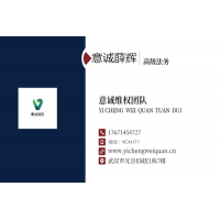 深入調(diào)查！中民國(guó)際期貨無(wú)底洞無(wú)底線虧損