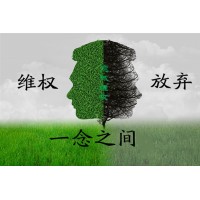 驚！一直虧.損？金投匯不能出.金正常嗎？