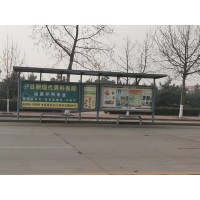 宣傳欄侯車亭廣告牌燈箱標牌標識