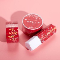 來圖定制鐳射彩金漸變彩虹藤蔓手帳裝飾膠帶