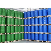 氨基氟硅油 納米氨基氟硅油