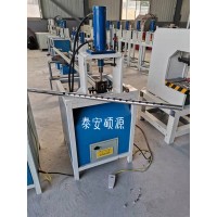 西青區自動沖弧沖斷一體機一體化更方便