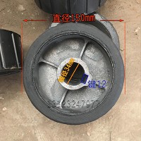 中泰重工廠家直供  小滾筒攪拌機配件 單膠輪  雙膠輪