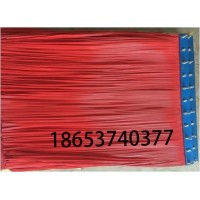 導(dǎo)料槽擋塵防塵簾 可定做加工導(dǎo)料槽