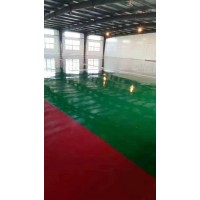 固化地坪生產廠家平度膠州環氧地坪終生養護質優價廉