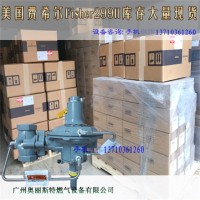 FISHER299H調壓閥，299H減壓閥，Fisher正品