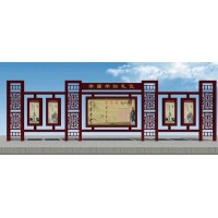 宣傳欄 ，公開欄，公示欄，社區宣傳欄，校園宣傳欄