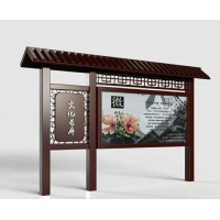 宣傳欄公交宣傳欄社區宣傳欄學校宣傳欄