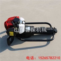 環保檢測小型便攜式土壤取樣鉆機QTZ-1原狀土無擾動鉆機