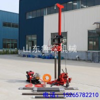 50米地質鉆探取芯鉆機 QZ-3巖心鉆機考察隊專用取樣鉆機