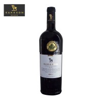 澳洲有機酒撒克遜赤霞珠干紅葡萄酒年會用酒