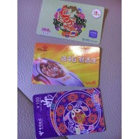 正規營業廳充值卡批發 正規移動充值卡批發