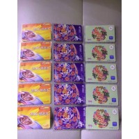 正規運營商充值卡批發 正規神州行充值卡批發