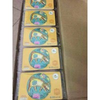 正規手機話費充值卡批發