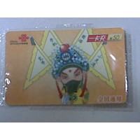 移動正規充值卡代理 q幣充值卡在哪進貨